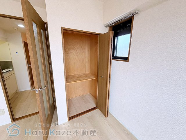 【収納】 | 