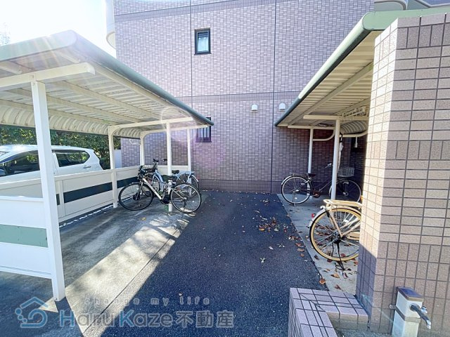 【その他共用部分】 | 