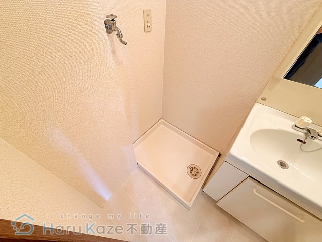 【洗面所】 | 