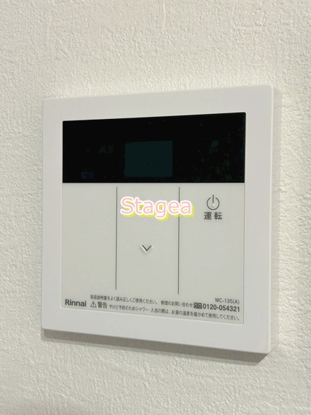 KEIAI RESIDENCE 北上尾Ⅴの設備|同仕様