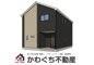 Cradle garden　山形市桜田西第３　1号棟の画像
