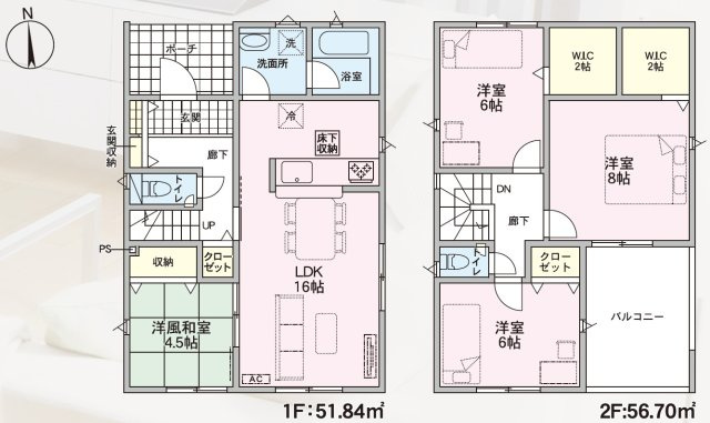 【間取り】 | Cradle garden　山形市桜田西第３　1号棟 | ★内覧予約でブランド米2kg★