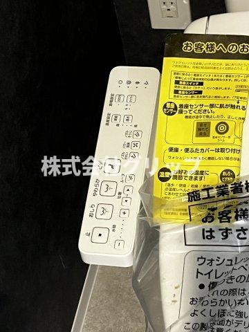 Le'a横濱上星川のその他