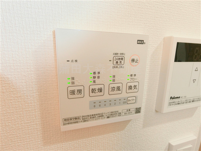 インベスト蒲田４５の設備