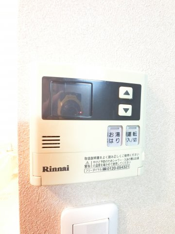【設備】 | Kokuハイツ