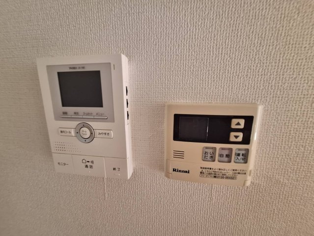 Ｋａｚａｈａｎａのセキュリティ