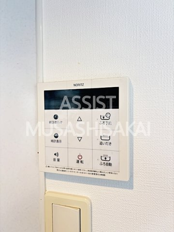 シャルマン三鷹(シャルマンミタカ)の設備