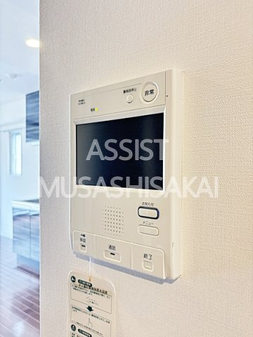 シャルマン三鷹(シャルマンミタカ)の設備