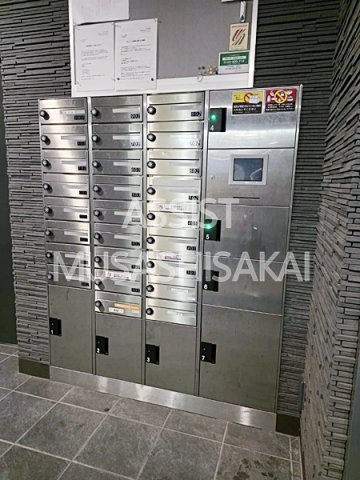 シャルマン三鷹(シャルマンミタカ)のその他共用部分