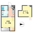 Kohimari志賀本通の画像