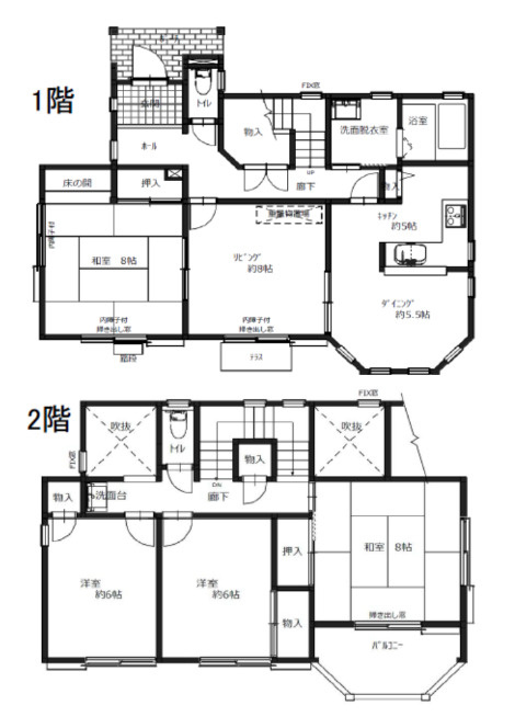 神戸市西区美賀多台3丁目　戸建の間取り