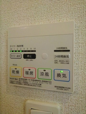 【設備】 | ラフォーレ・Ａ