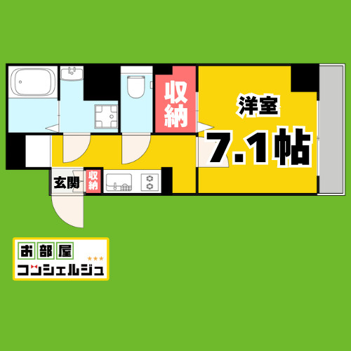 マリーベル栄の間取り