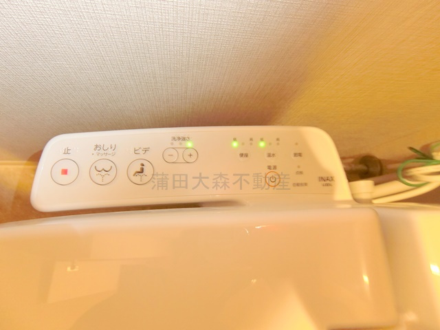 タスキ　リシェス　池上のトイレ|トイレの操作パネル