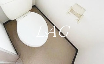 【トイレ】 | ハイム青木 | トイレです。