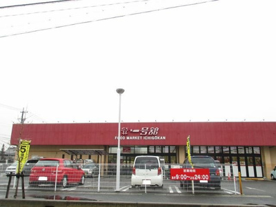 【周辺】 | コリーヌ日永西　Ｂ | 一号舘 ときわ店まで700m
