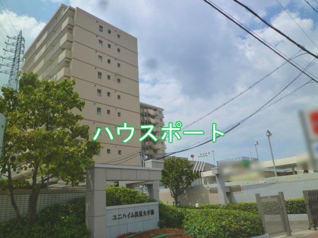 【外観】 | ユニハイム伏見大手筋