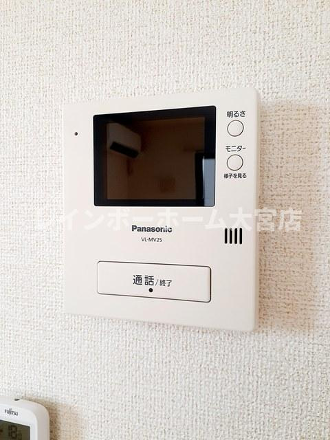 ボニート・エアリーのセキュリティ