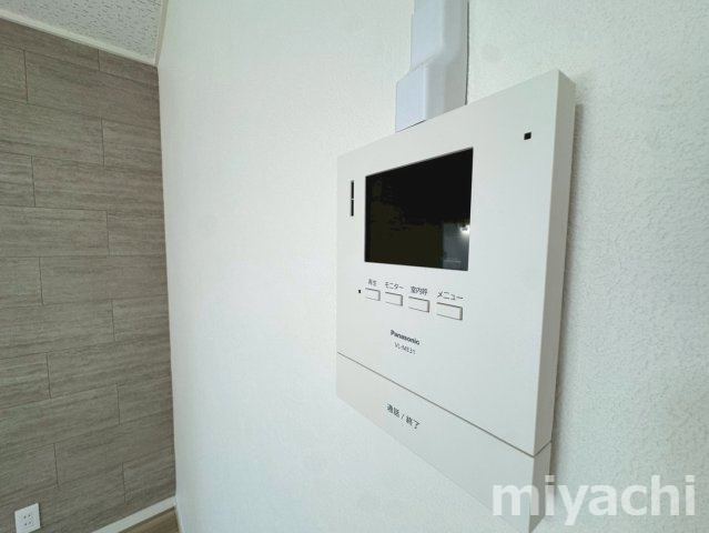 矢田マンションのセキュリティ
