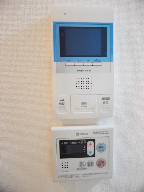 プレシャスオパールのセキュリティ