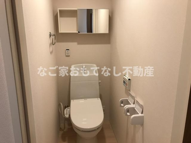 【トイレ】 | クレメール | ※写真は別号室