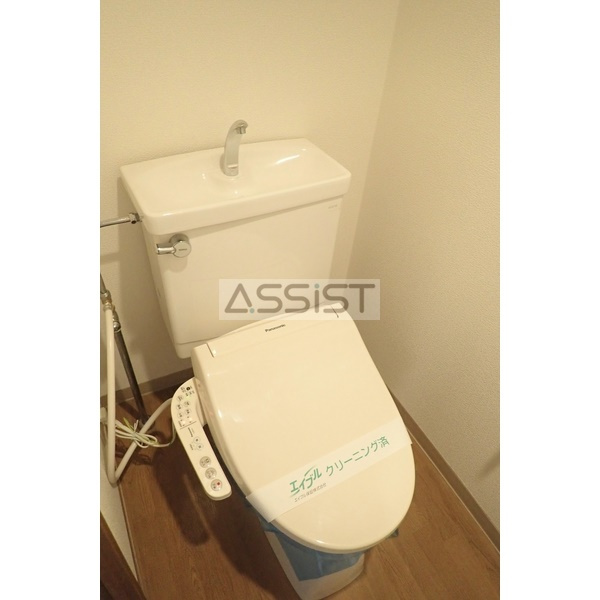 欅ハイム弐番館のトイレ|※別号室参考写真