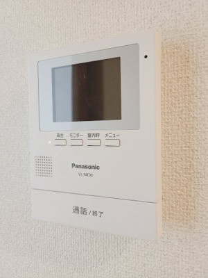 【セキュリティ】 | サンモール都Ⅱ