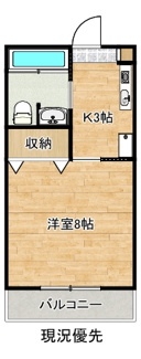 【間取り】 | サンモール都Ⅱ