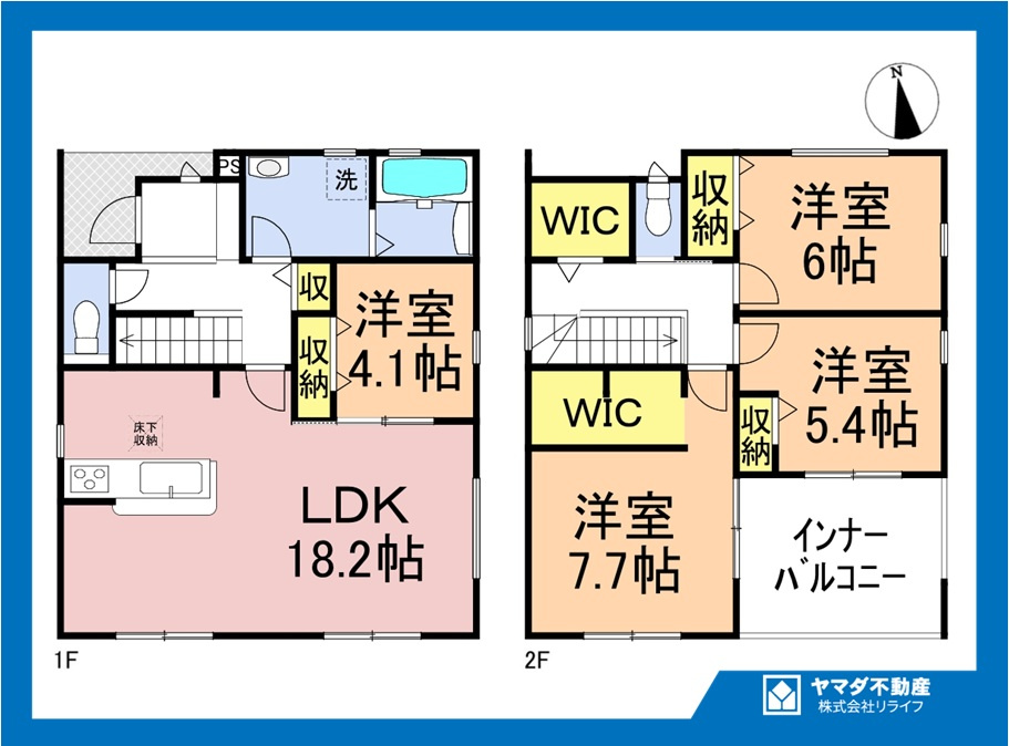 リーブルガーデン　一宮市萩原町西御堂　全3区画分譲の間取り|■1号棟　■ヤマダ不動産　株式会社リライフ　
■夢のマイホーム購入をフルサポートします！