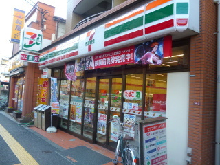 パティオ高井戸Ｂのその他|便利なコンビニ　セブンイレブン