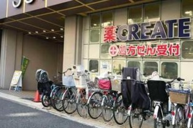パティオ高井戸Ｂのその他|クリエイトエス・ディー杉並高井戸店
