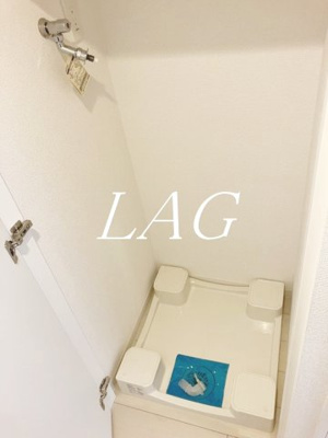 【その他】 | ビバリーホームズ根岸