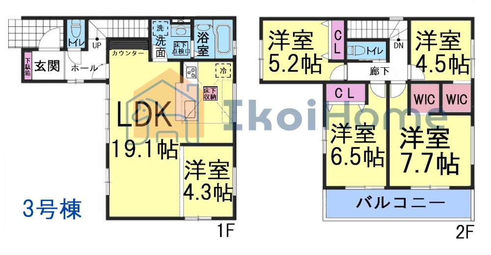 明石市大久保町松陰山手　全4棟3号棟　新築戸建の間取り|●年中無休：当日予約可●5LDK＋2WIC！豊富な部屋数に収納スペースも豊富で便利です！