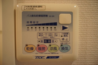【設備】 | KDXレジデンス早稲田鶴巻 | 浴室乾燥機