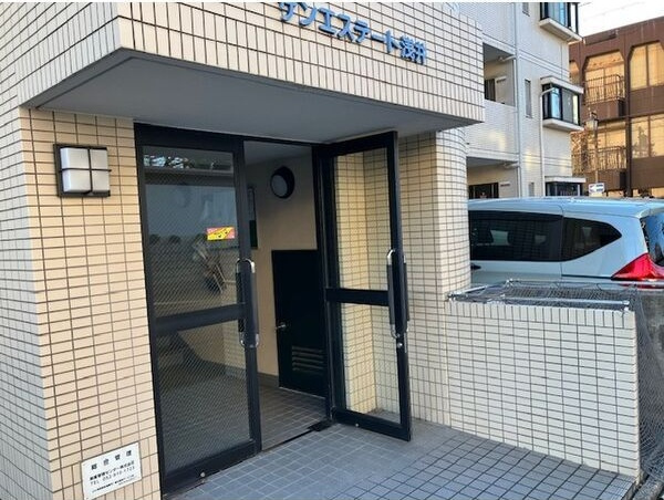 サンエステート浅井のエントランス