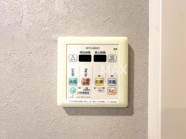 【設備】セノアタワー新大阪