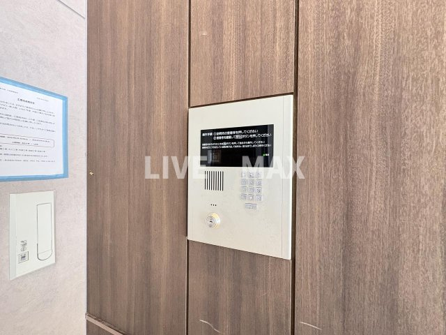 【セキュリティ】セノアタワー新大阪