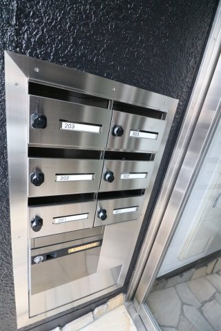 【その他共用部分】