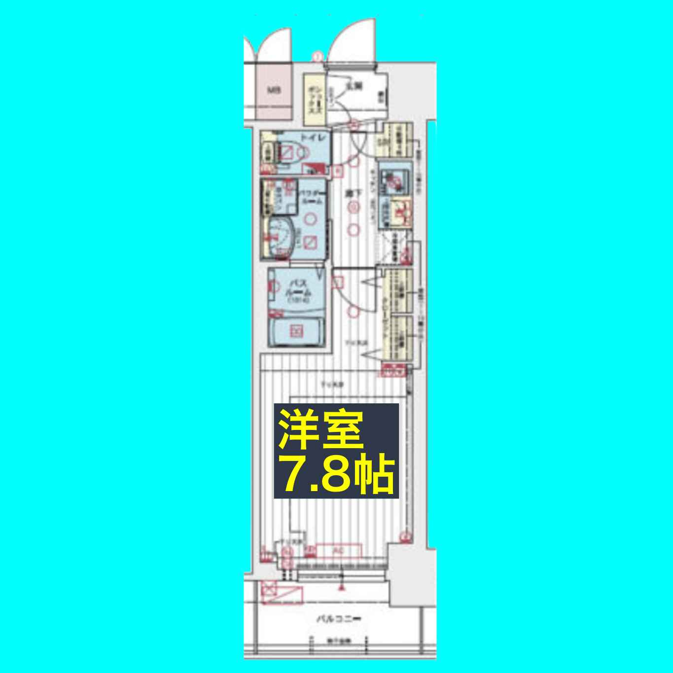 エステムコート名古屋TWIN　WESTの間取り