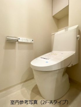 イプセ代々木のトイレ