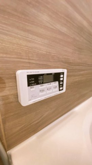 【発電・温水設備】 | 上野東1丁目