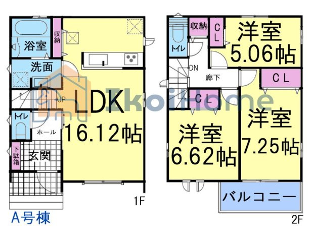 明石市東朝霧丘　A号棟　新築戸建の間取り|●年中無休：当日予約可●南西向きLDK16.12帖ございます！2階洋室3部屋・全室収納付で便利！