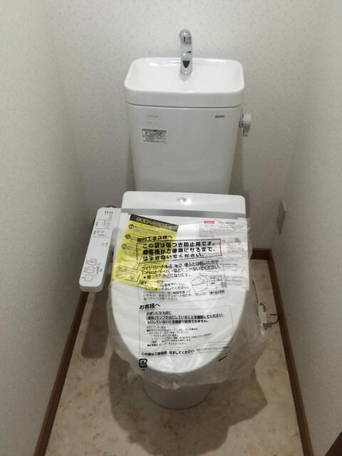卓巳コーポのトイレ