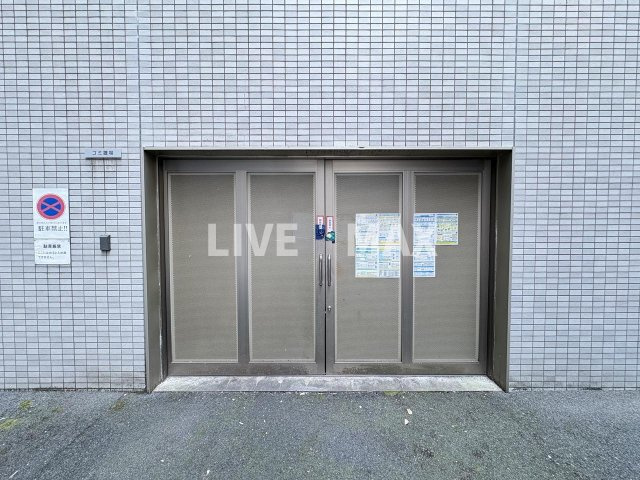 【その他共用部分】セノアタワー新大阪
