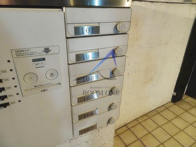 メゾンブランシュ下北沢のその他共用部分|集合ポストです。