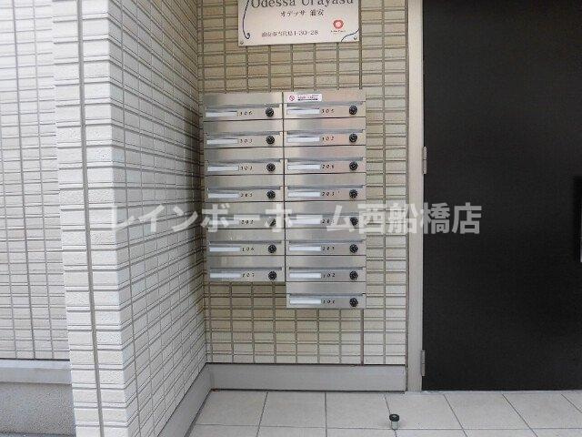 オデッサ浦安のその他共用部分