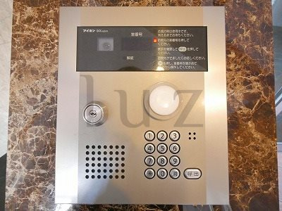アルボルリオⅡのセキュリティ