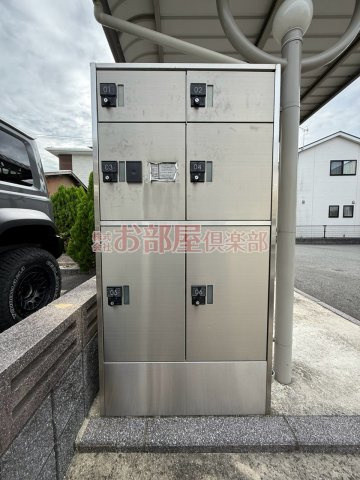サクラ　ヴィレッジ　クルメ　Ⅱのその他