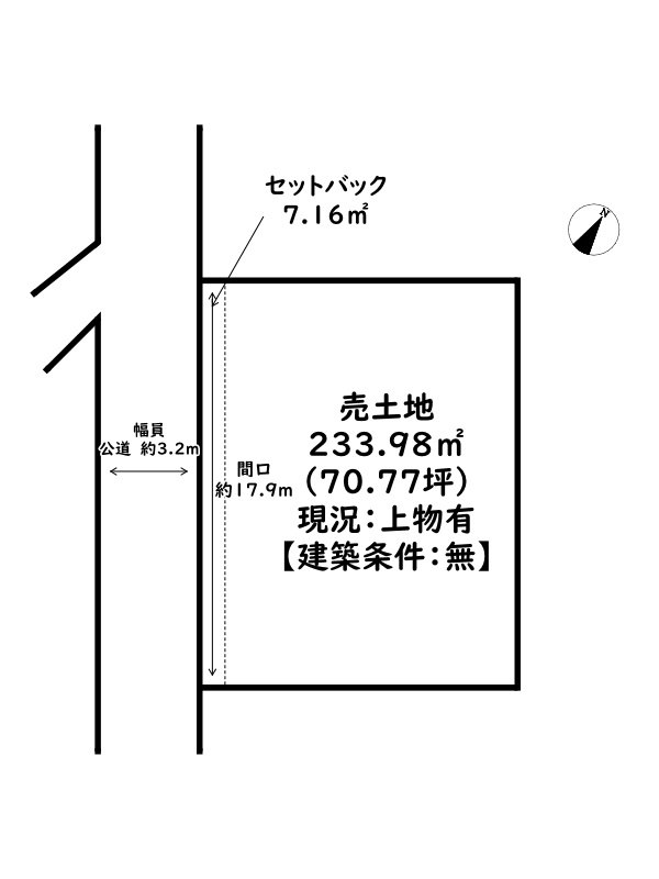 姫路市五郎右衛門邸/売土地