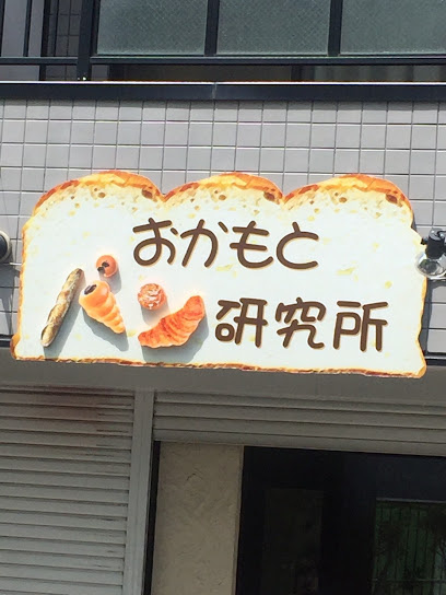 グレイスコート亀戸の周辺